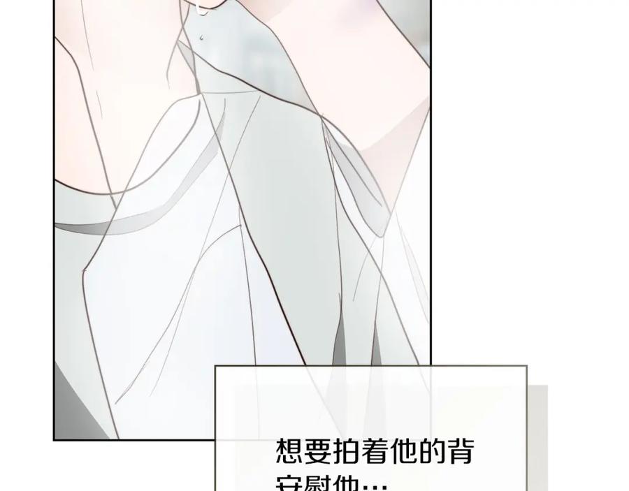 第226页