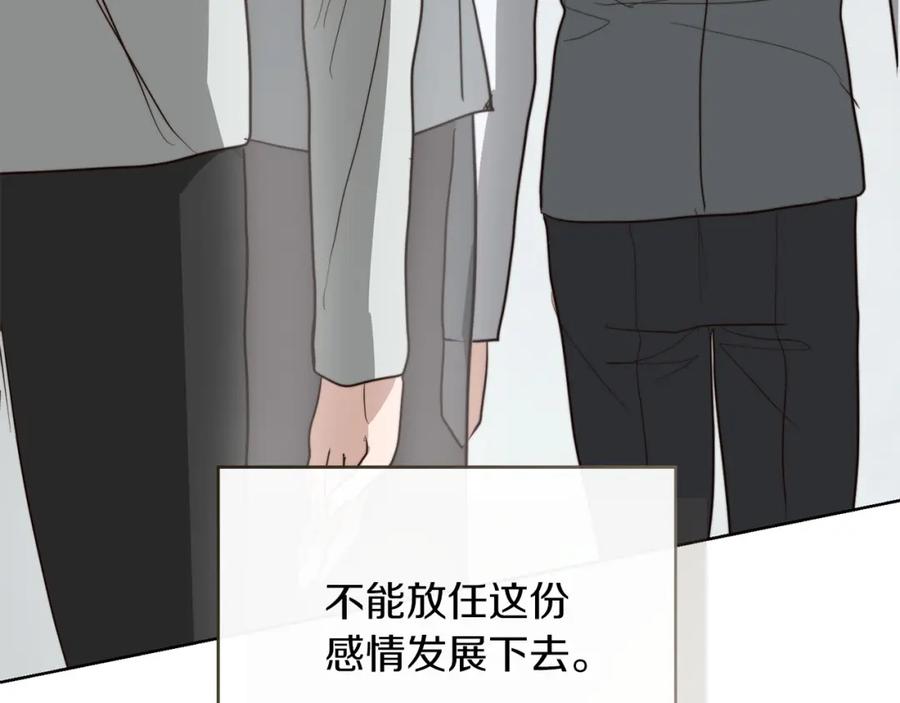 第230页