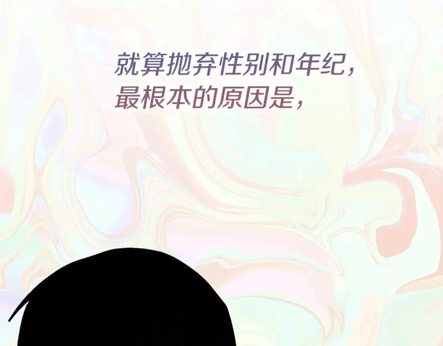 第232页