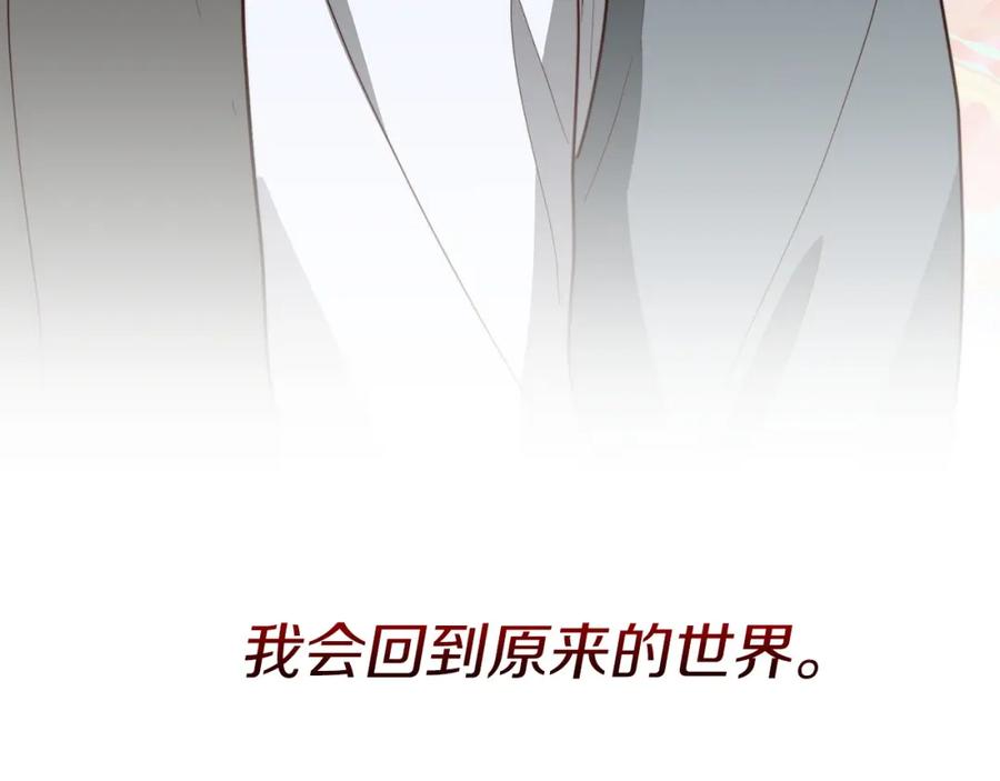 第235页
