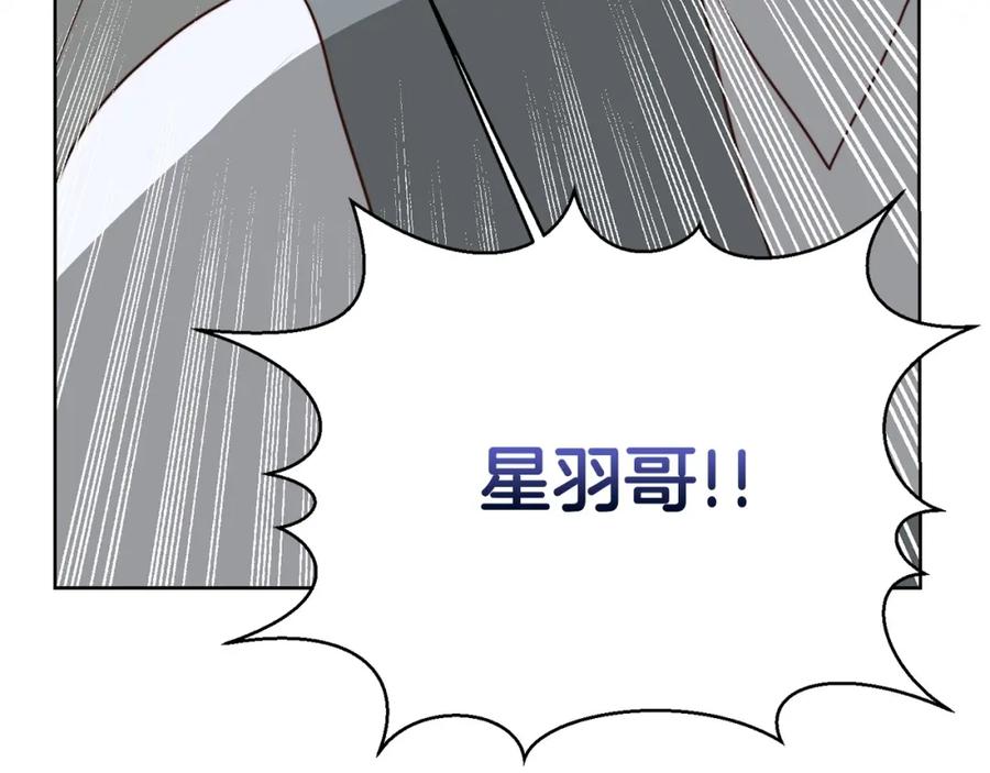 第244页