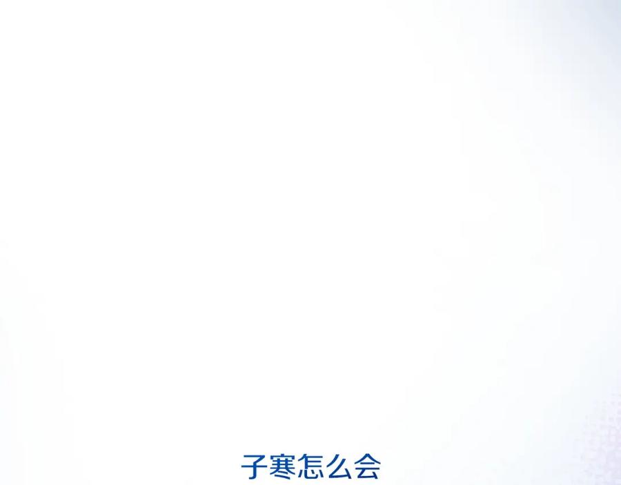 第246页
