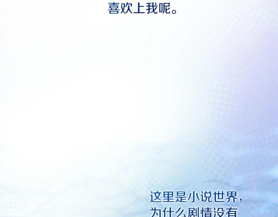 第247页