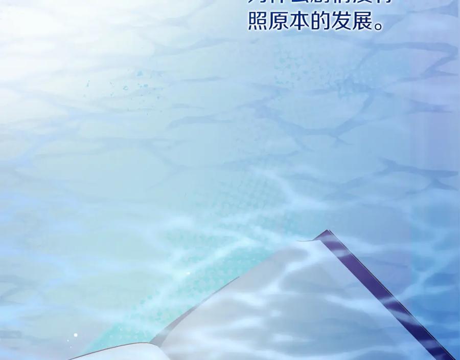 第248页