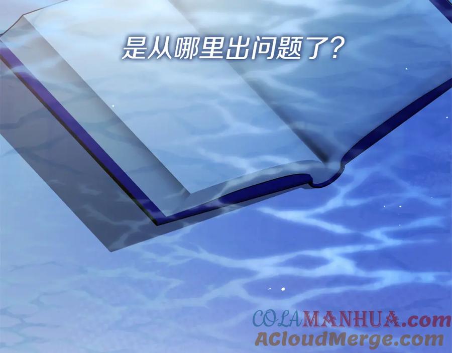 第249页