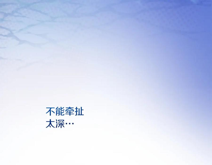 第250页