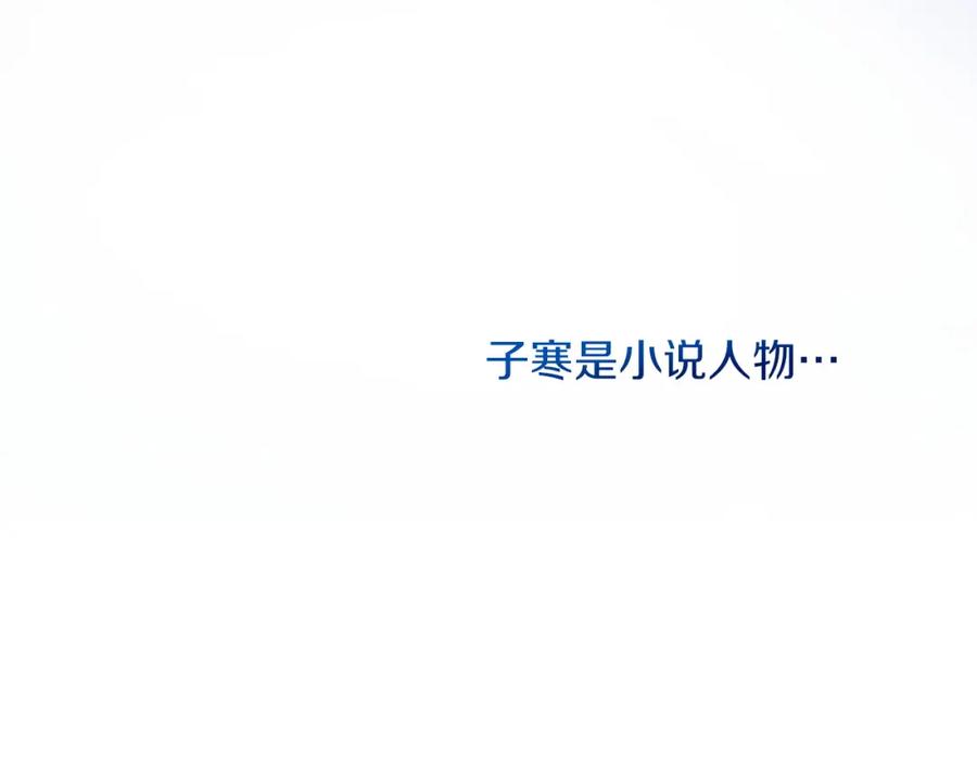 第251页