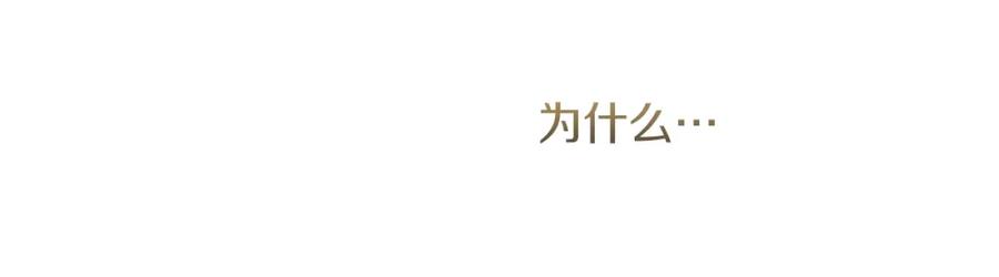 第256页