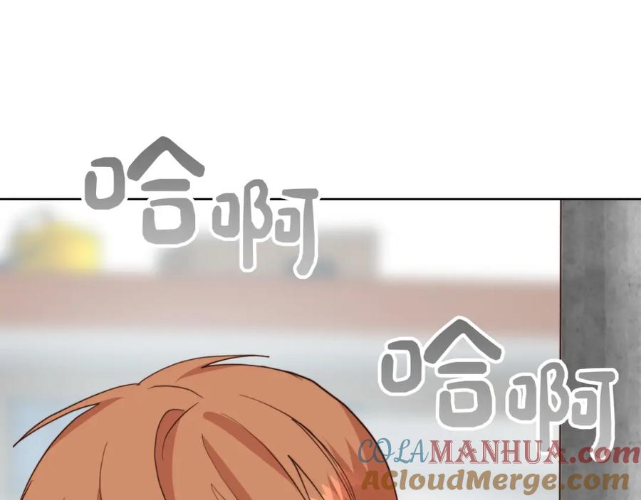 第257页