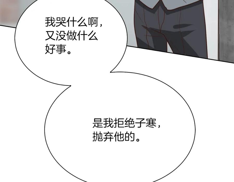 第264页