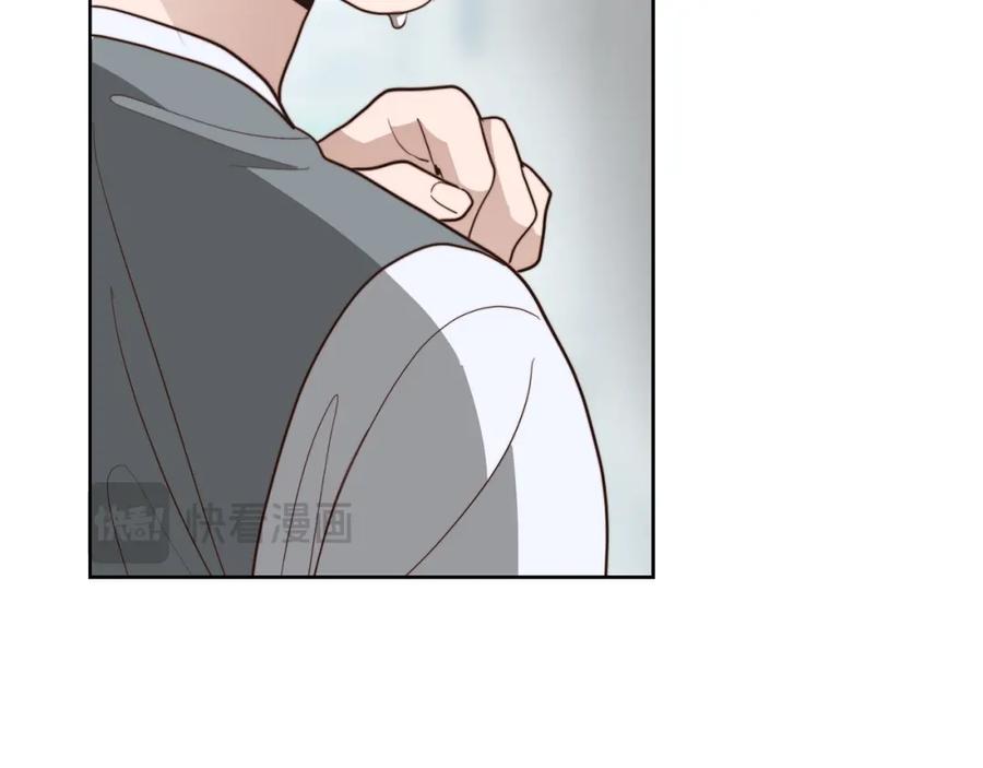 第267页