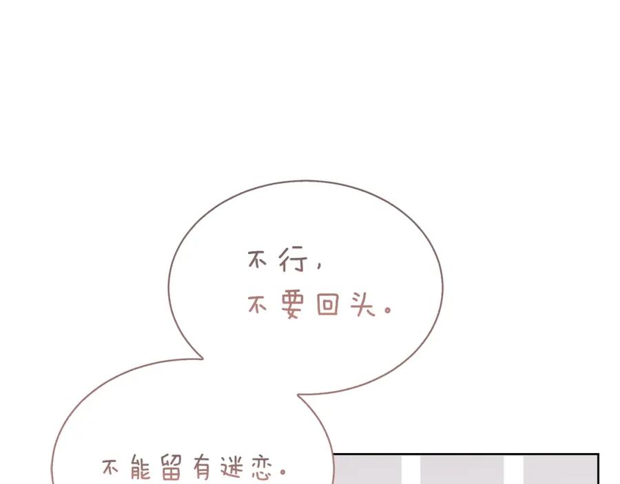 第268页