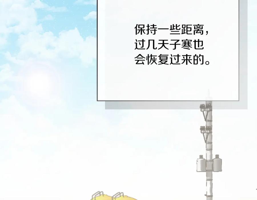 第272页