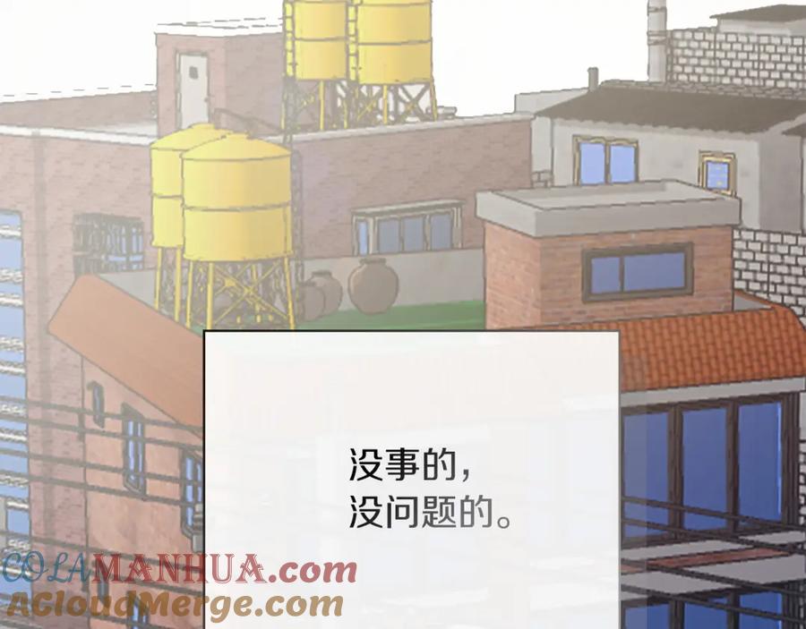 第273页