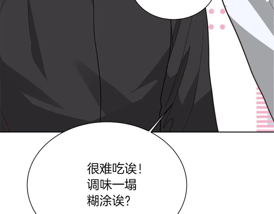 第206页