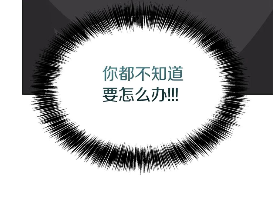 第214页