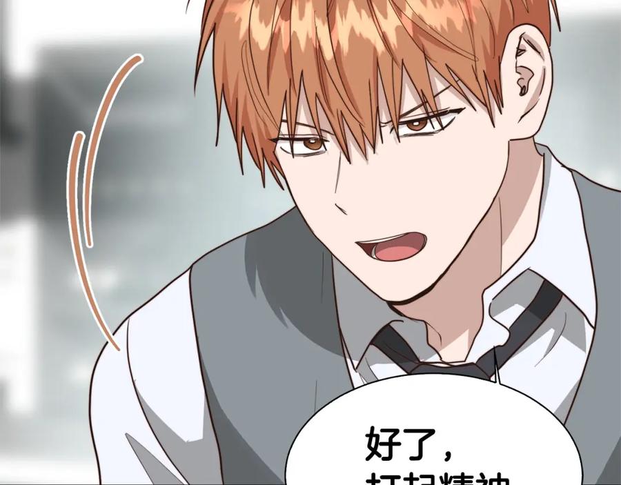 第224页