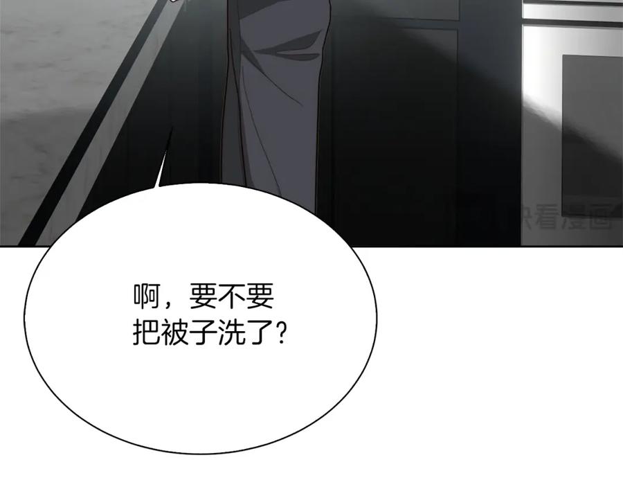 第231页