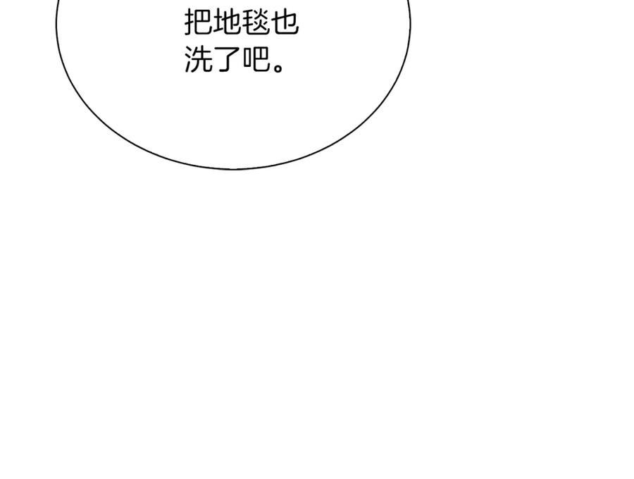第235页