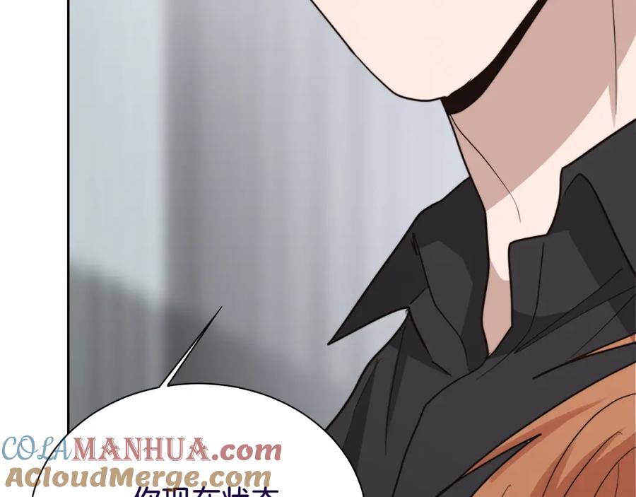 第245页