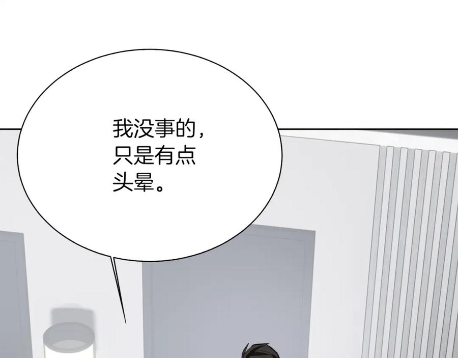 第247页