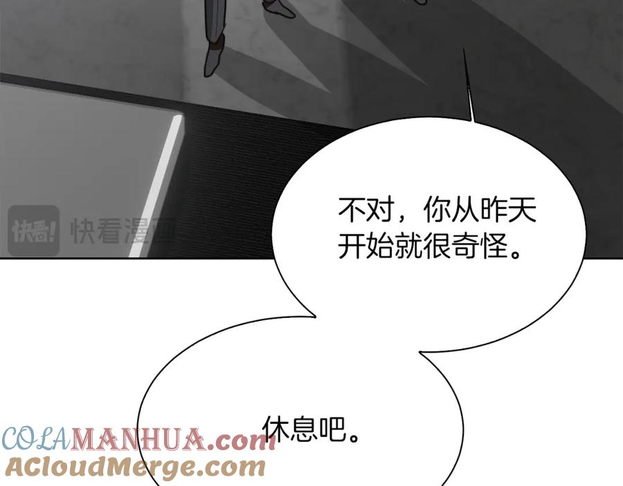 第249页
