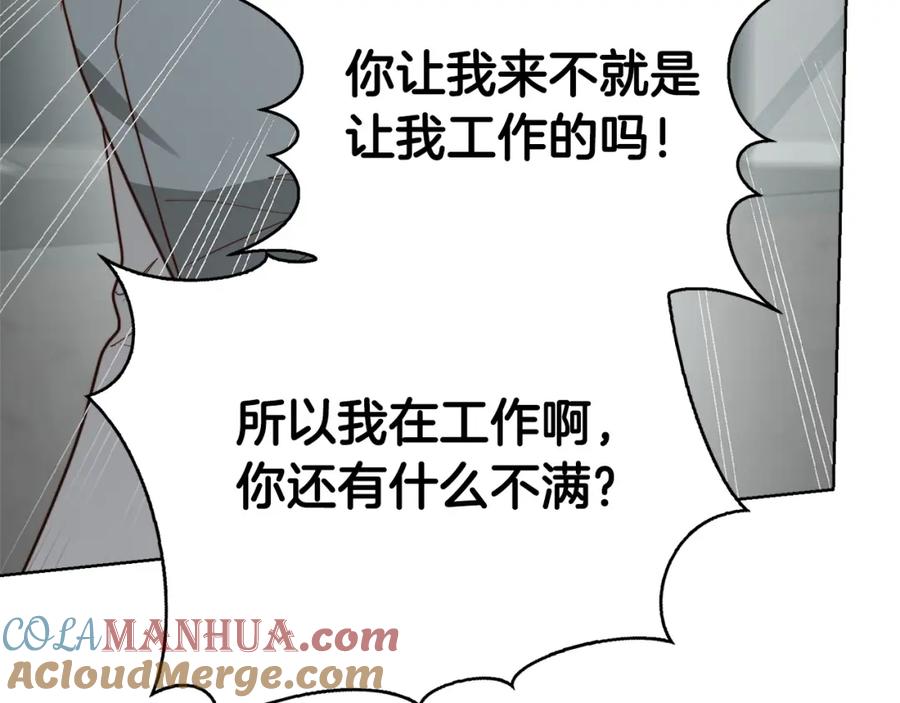 第253页