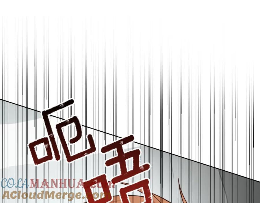 第257页
