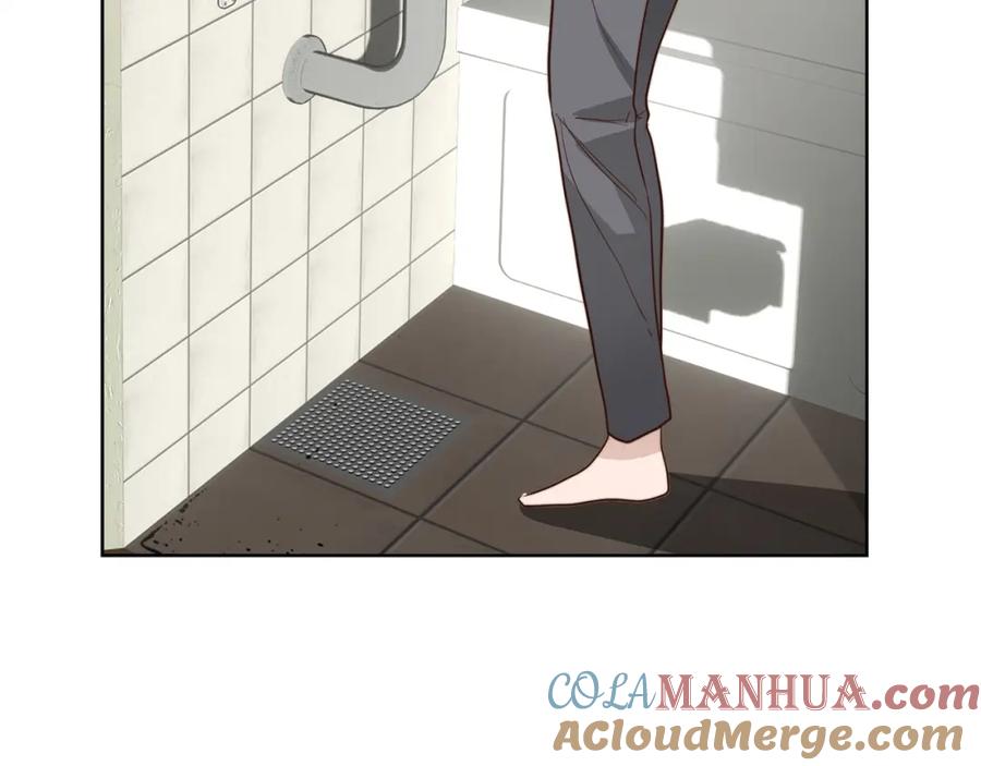 第205页