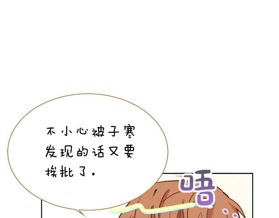 第210页