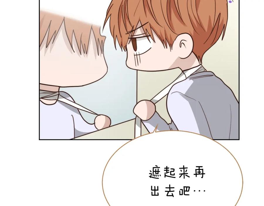 第211页