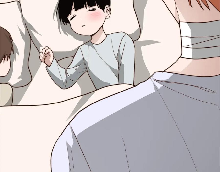 第216页