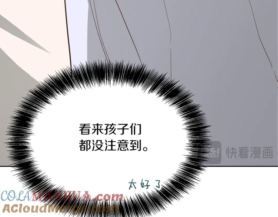 第217页