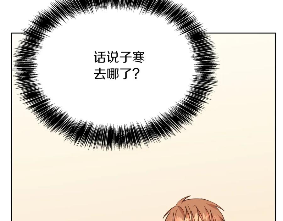 第219页