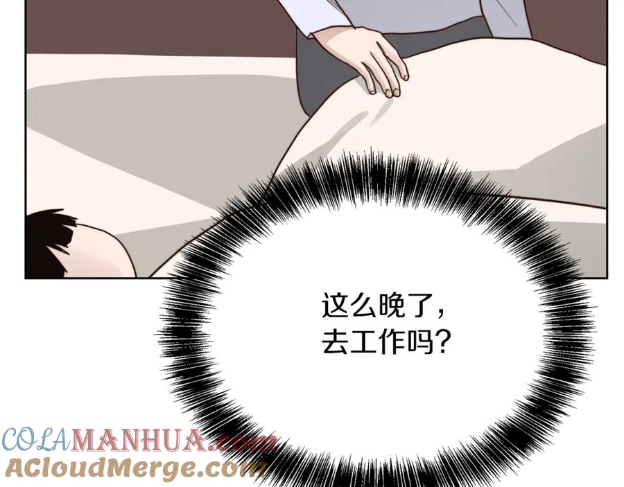 第221页