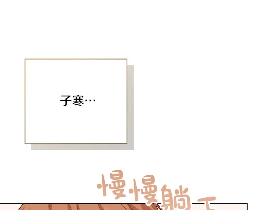 第223页