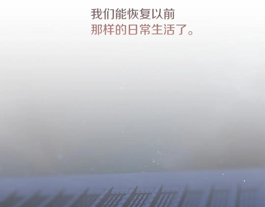 第227页