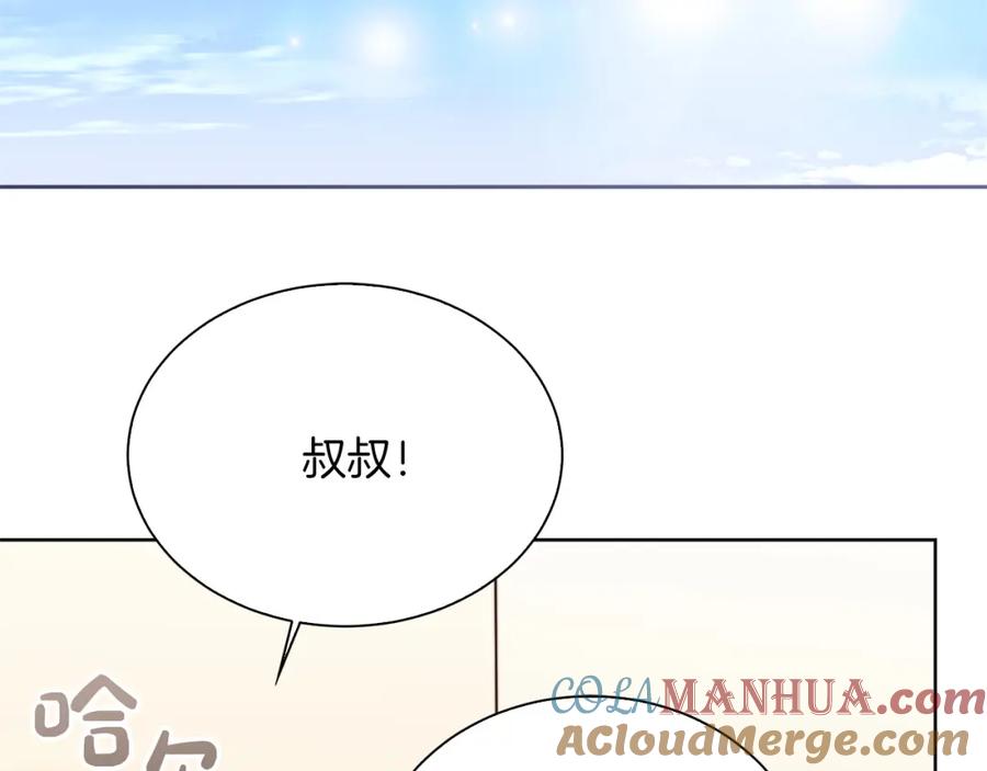 第237页