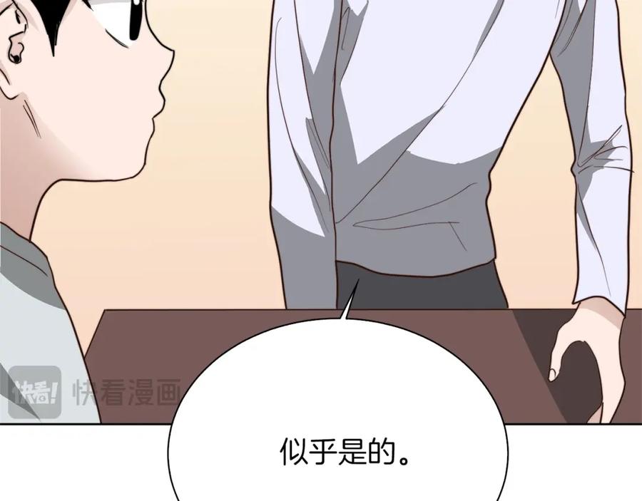 第242页