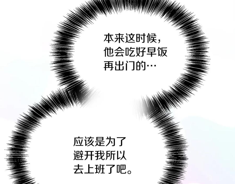 第244页