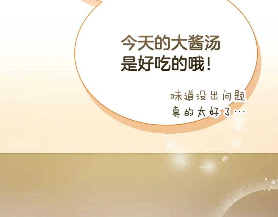 第248页