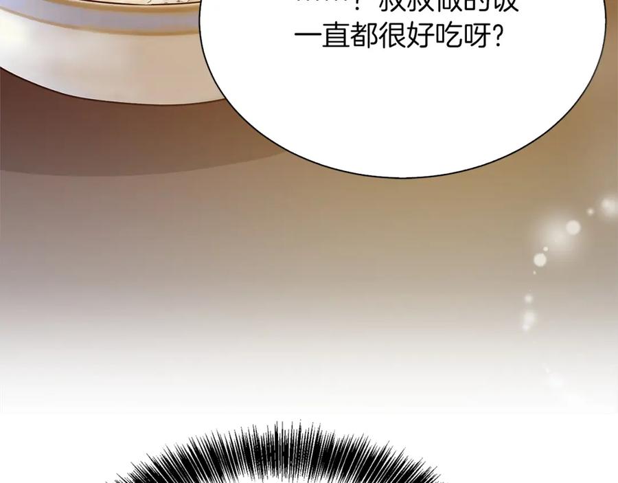 第251页