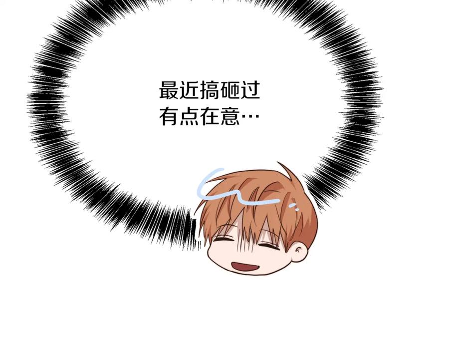 第252页