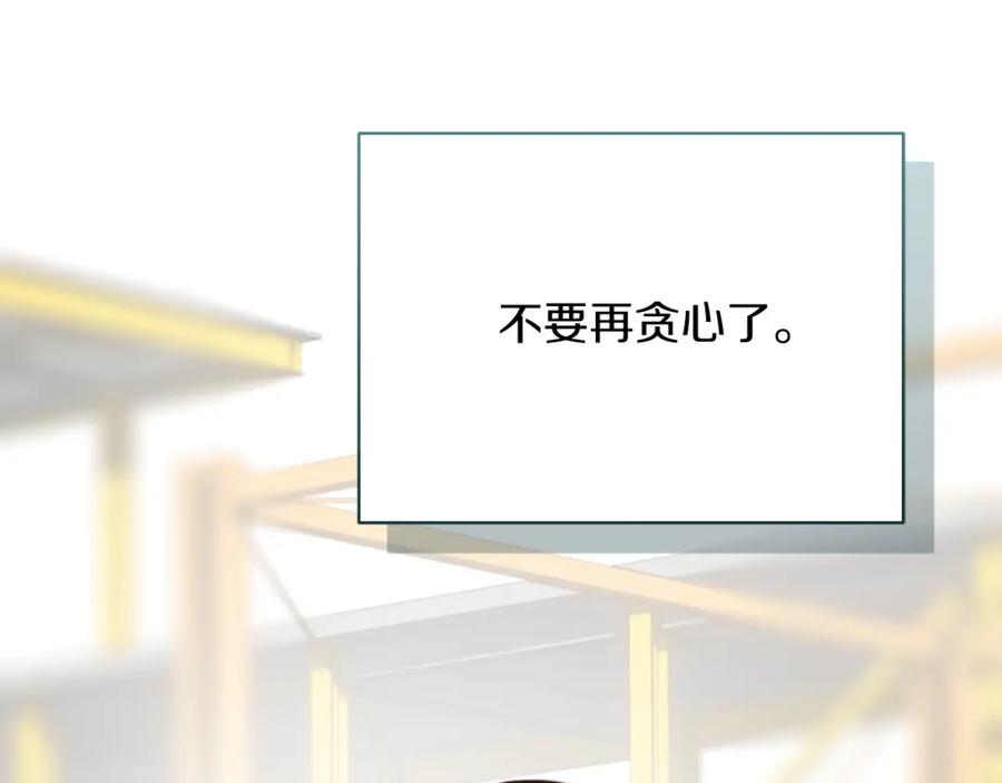 第268页
