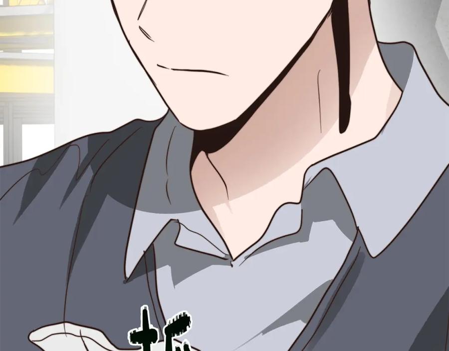 第270页