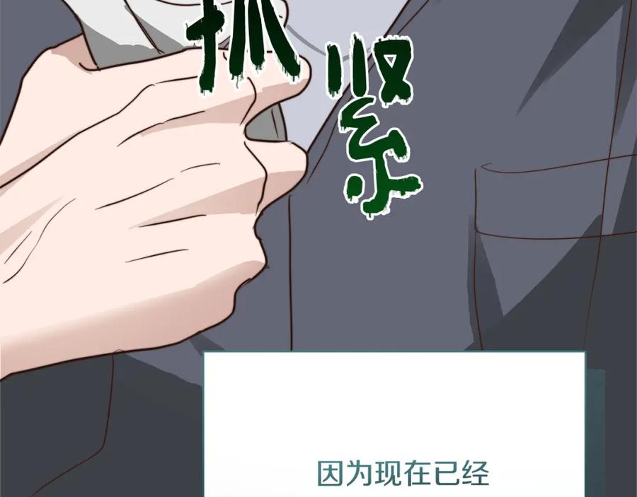 第271页
