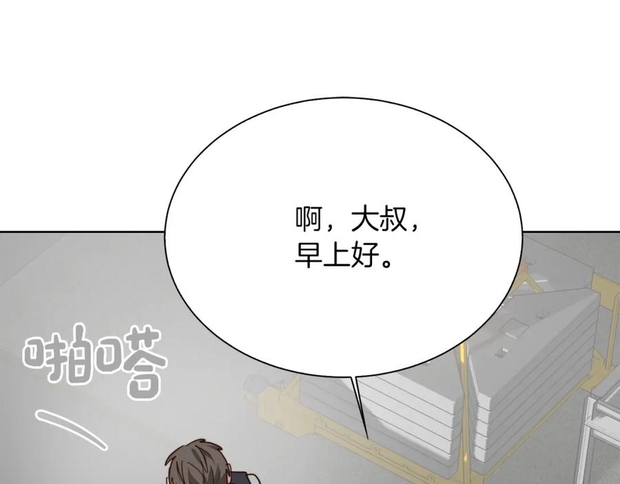 第276页