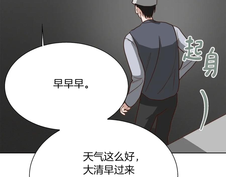 第278页