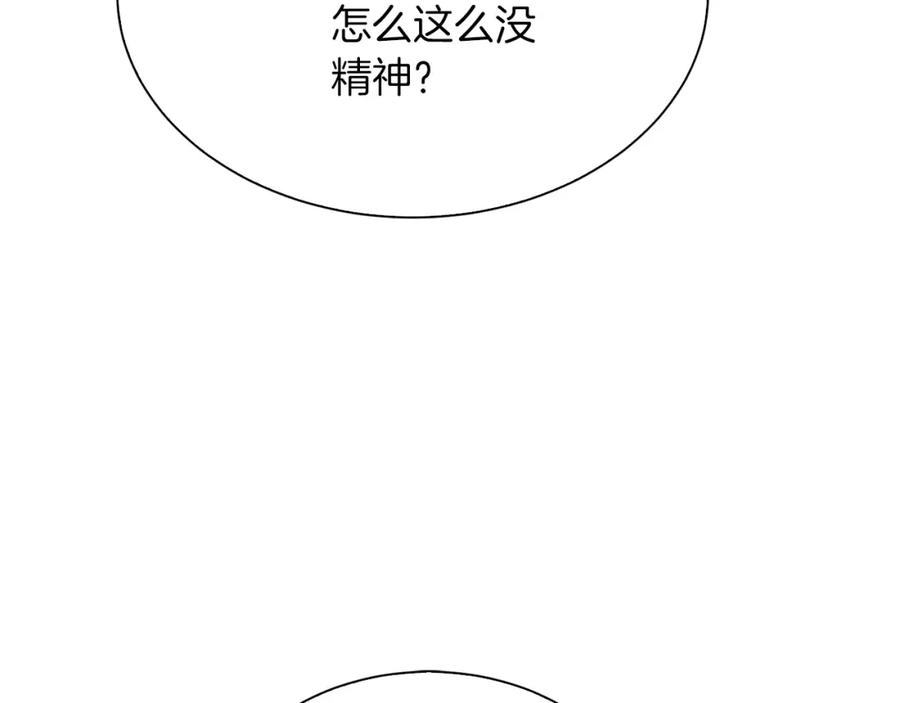 第279页