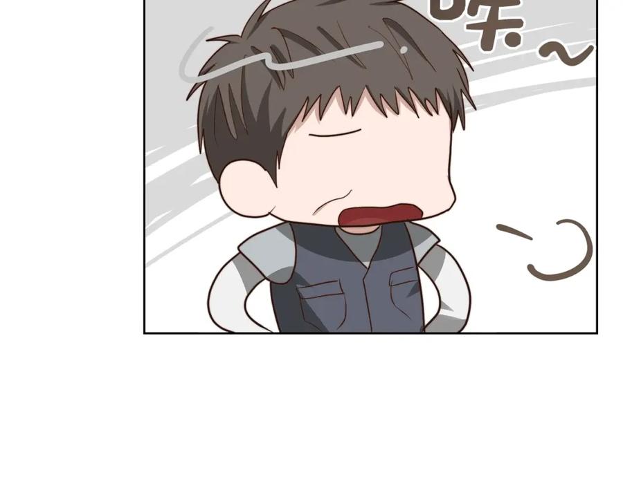 第284页